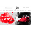 Отрицательный отзыв Sport-feat.com