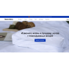 Отрицательный отзыв thehomestory.ru