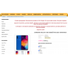 Внимание мошенники! http://mi88.ru