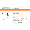 Отзывы о rujuicer.ru