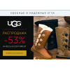 Осторожно!! http://bukatalog.com