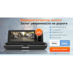 Сплошной обман!! junsun-top.site