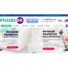 Мошенники!! http://pylesos24.ru (Пылесос24.ру)