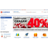 Внимание мошенники! k-electric.ru