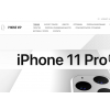Отрицательный отзыв phonevip.ru сайт МОШЕННИК