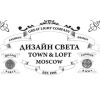 Отзывы о Great-Light.ru