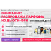 woomen0dyxi1.plp7.ru