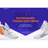 Внимание мошенники! http://funny-price.ru.com