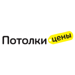 Положительный отзыв potolki-tseny.ru