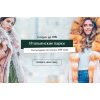 Сплошной обман!! shop-parka-sale.ru.com