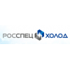 Отзывы о Росспецхолод | rsholod.ru