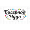 Отзывы о Beadmiracle.ru "Бисерное Чудо"