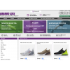 Лохотрон!! brands-sell.ru