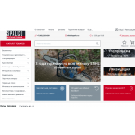 Осторожно мошенники! spalco.ru