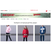Отрицательный отзыв Megabrandshop.ru