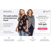 Осторожно обман!! blouses-topshop.ru