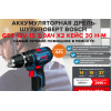 Сплошной обман!! tovary-na-dom.space