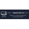 Отрицательный отзыв splitmaster161.ru