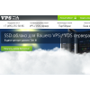 Отзывы о VPS.house