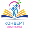 Сайт мошенник!! konvert-book.info