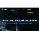 Отрицательный отзыв businessoffer.org