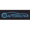 Отзывы о avtokrutka.com.ua "Автокрутка"