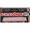 Отзывы о Франшиза Echte Doner