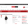 Осторожно мошенники! https://tsum24.ru
