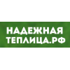 Мошенники!! надежная-теплица.рф ООО «Агроформер»