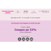 Осторожно обман!! dressfrock.ru