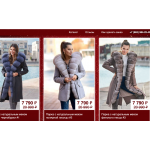 Осторожно мошенники! shopping-sale24.com