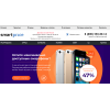 Отрицательный отзыв Smartprice.ru