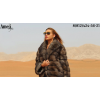 Отрицательный отзыв ameli-furs.ru