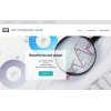 Лохотрон!! sfbank.ulcraft.com ПАО "СОЦФИНАНС БАНК"