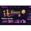 Сайт мошенник!! richgame.win