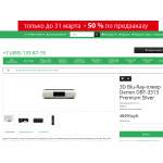Аферисты в интернете!! Bigship.shop