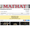 fur-magnat.ru, furs-sale.ru "FUR MAGNAT" меховой магазин Магнат