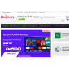 Внимание мошенники! berryb.ru и kabery.ru