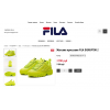 Отрицательный отзыв fila-style.ru