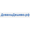 Отрицательный отзыв диваныдешево.рф